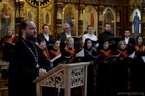 Свято-Покровский кафедральный собор, хор, Великопостный концерт 2018